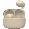 Беспроводные наушники Sony LinkBuds S, Beige